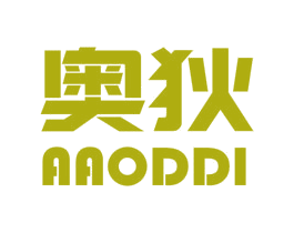 奥狄 AAODDI 第08类手工器械商标转让 注册号57234988