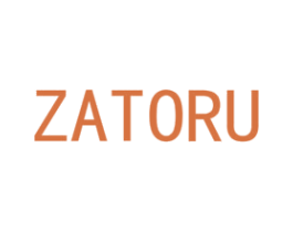 ZATORU 第03类化妆品商标转让 注册号55207891