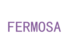 FERMOSA 第03类化妆品商标转让 注册号55944659