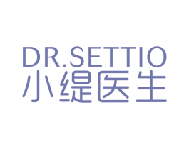 DR.SETTIO 小缇医生