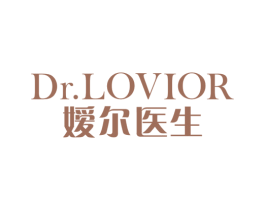 DR.LOVIOR 嫒尔医生
