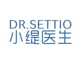 DR.SETTIO 小缇医生 第10类医疗器械商标转让 注册号73620453