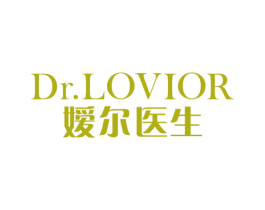 嫒尔医生 DR.LOVIOR 第10类医疗器械商标转让 注册号73051238