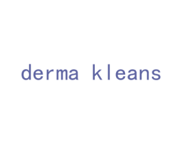 DERMA KLEANS 第35类广告贸易商标转让 注册号52546074