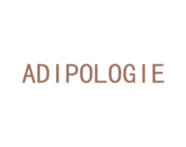 ADIPOLOGIE 第03类化妆品商标转让 注册号37612851