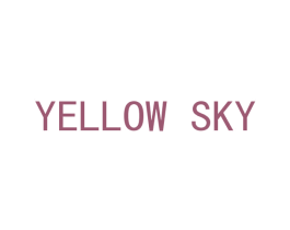 YELLOW SKY 第03类化妆品商标转让 注册号38053697
