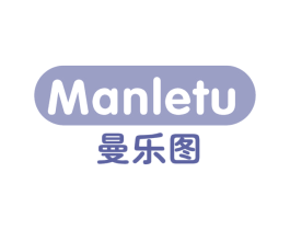 曼乐图