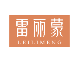 雷丽蒙 第09类科学仪器商标转让 注册号73015876