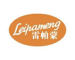 雷帕蒙 第09类科学仪器商标转让 注册号73562821