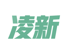 凌新 第09类科学仪器商标转让 注册号73205176