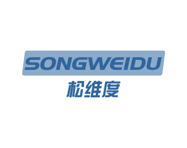 松维度