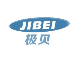 极贝