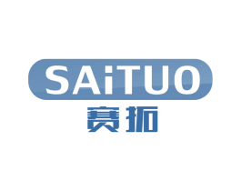 赛拓