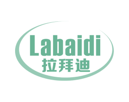 拉拜迪