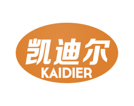 凯迪尔 第09类科学仪器商标转让 注册号72657910