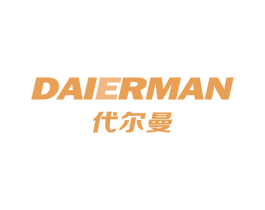 代尔曼