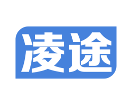 凌途