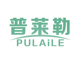 普莱勒 第09类科学仪器商标转让 注册号73477145