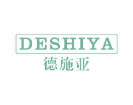 德施亚