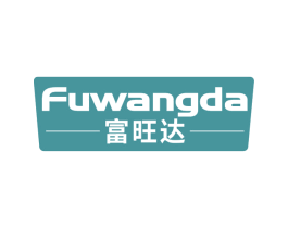 富旺达 第09类科学仪器商标转让 注册号72511756