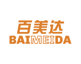 百美达
