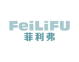菲利弗