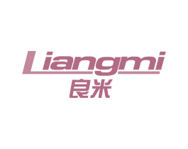 良米