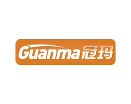 冠玛