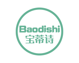 宝蒂诗