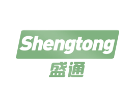 盛通