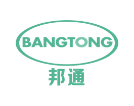 邦通