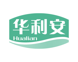 华利安 第05类医药商标转让 注册号73573761