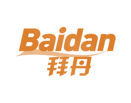 拜丹 第05类医药商标转让 注册号71748912