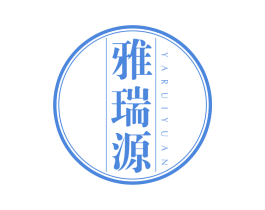 雅瑞源 第05类医药商标转让 注册号73099241