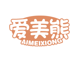 爱美熊 第05类医药商标转让 注册号72532719