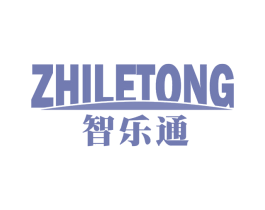 智乐通
