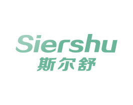 斯尔舒
