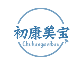 初康美宝