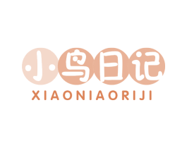 小鸟日记 第05类医药商标转让 注册号75825034