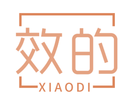 效的 第05类医药商标转让 注册号75370303