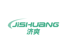 济爽 第05类医药商标转让 注册号75594212