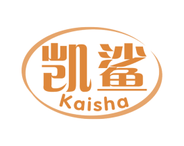 凯鲨