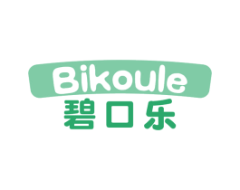 碧口乐