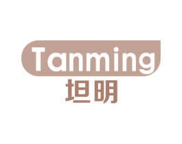 坦明 第05类医药商标转让 注册号75223654