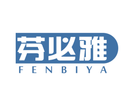 芬必雅 第05类医药商标转让 注册号74899151