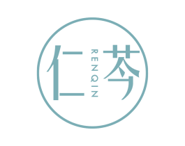仁芩 第05类医药商标转让 注册号75407490