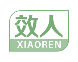 效人 第05类医药商标转让 注册号75373273