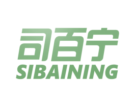 司百宁 第05类医药商标转让 注册号75409613