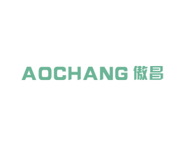 傲昌
