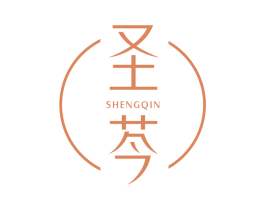 圣芩 第05类医药商标转让 注册号75410466